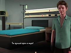 कार्टन गेम Livemrx एक परिपक्व मिल्फ को डॉक्टर के साथ तनाव से राहत देते हुए प्रस्तुत करता है।