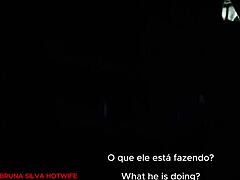 ब्राजीलियाई परिपक्व सिल्वास हॉटवाइफ एडवेंचर एक नए साथी के साथ - भाग 1-4