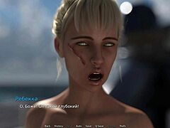 वाटरवर्ल्ड्स एनिमेटेड सेक्स गेम चूसना और क्रेम्पी में बदल जाता है